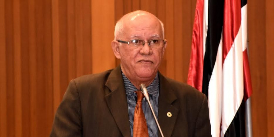 Comissão deve analisar na quinta pedido de quebra de sigilo de deputado do MA