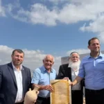 Israel criará "Trilhas Bíblicas” na Judeia e Samaria para turistas