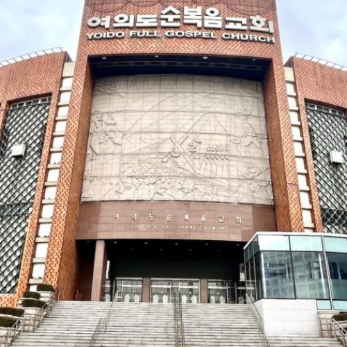 Evangélicos seguem como maioria entre os religiosos na Coreia do Sul, aponta pesquisa